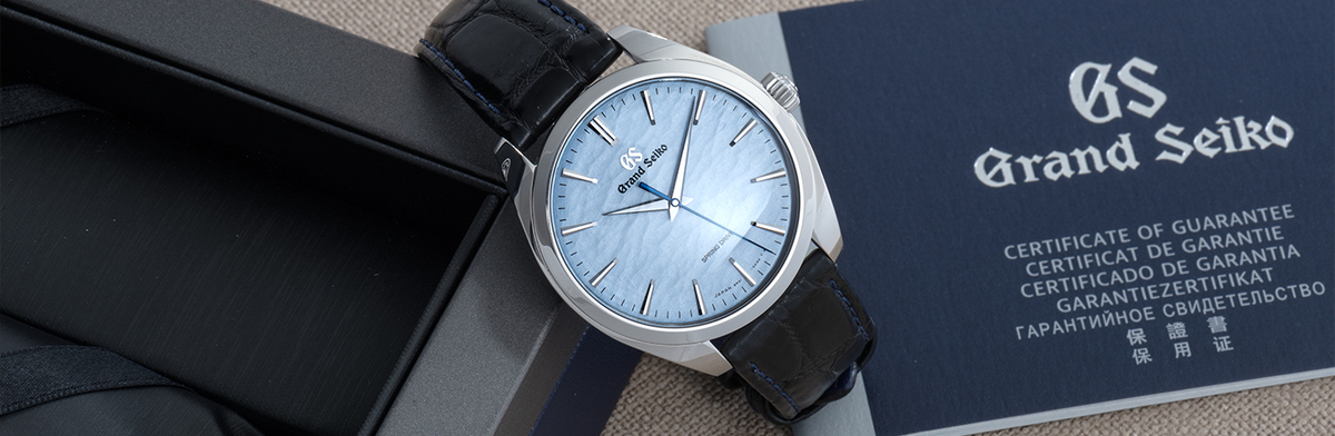 Pre-Owned Grand Seiko