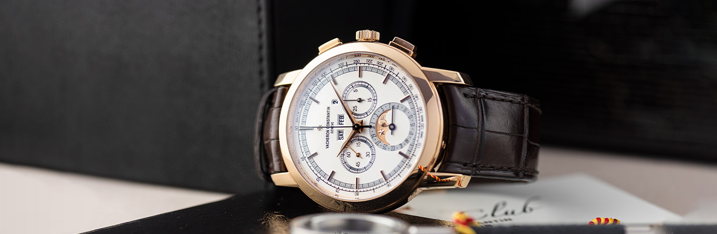 Pre-Owned Vacheron Constantin