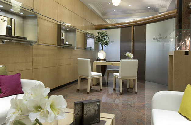 Prestons Wilmslow showroom Patek Philippe 