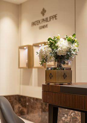 Patek Philippe showroom