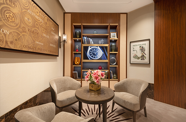 Patek Philippe showroom