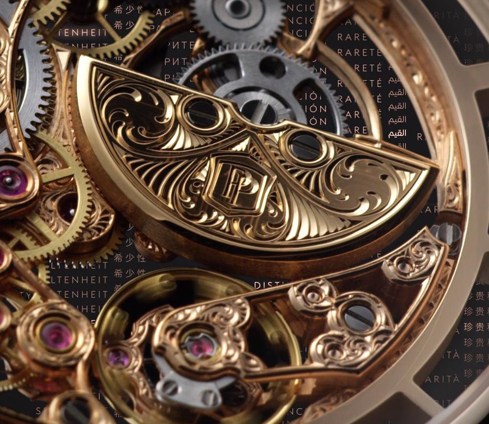 Complications 5180/1R-001