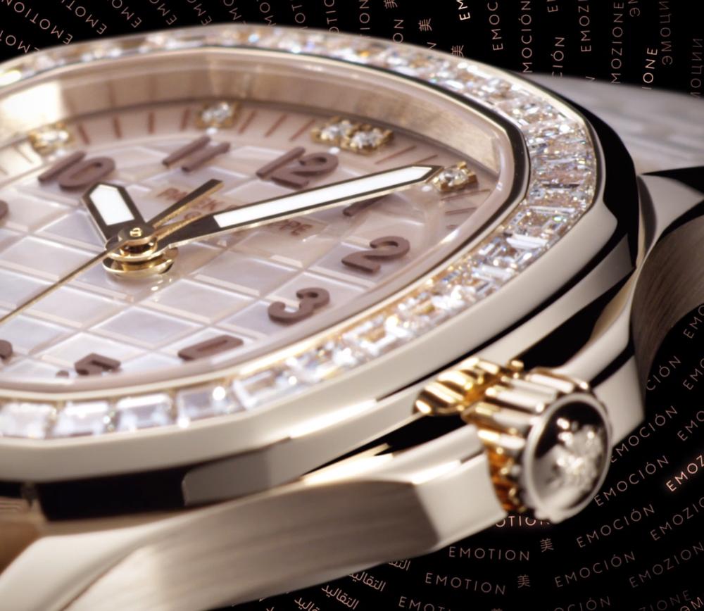Aquanaut 5072R-001
